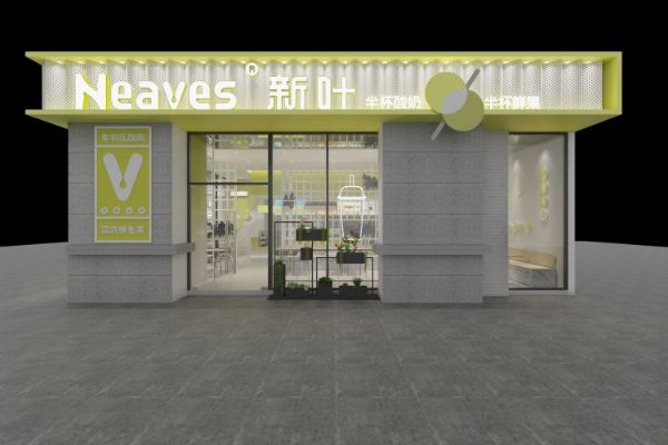 门店形象6